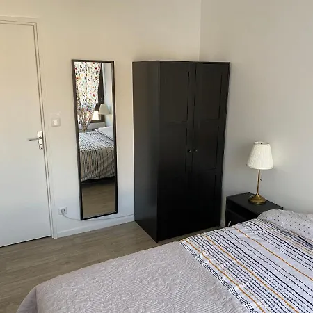 Close To Arena La Defense Paris Homestay